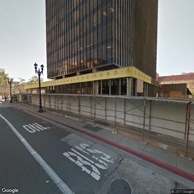225 Broadway